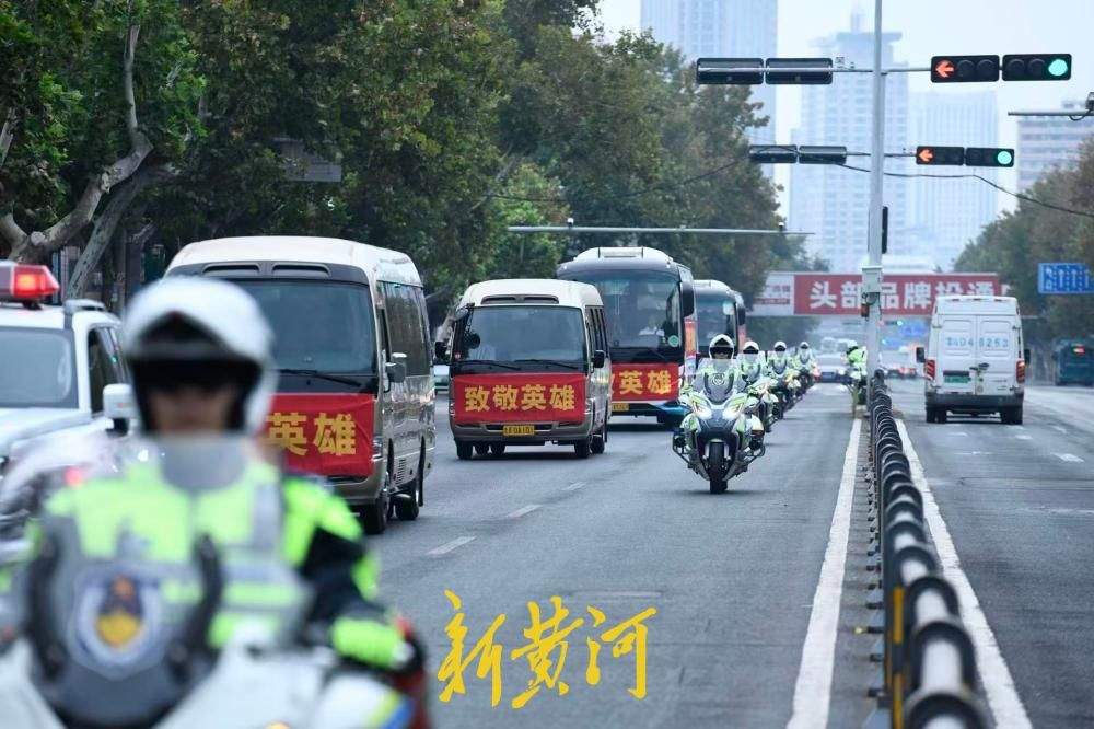 以城之名，致敬英烈——济南为6位寻亲成功无名烈士立碑