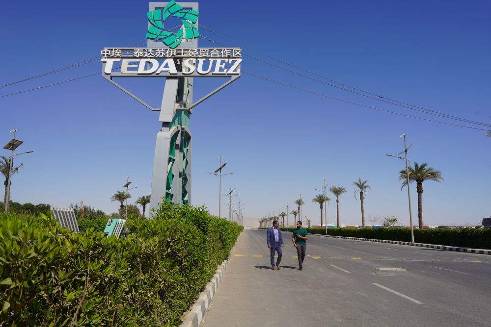 携手开放合作 同筑共赢之路——中国携手各方为全球经济发展贡献“上合力量”