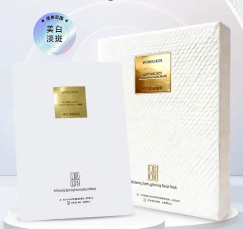 去痘印用什么产品好?2025皮肤科推荐优质面膜:精准淡印,全肤质闭眼入