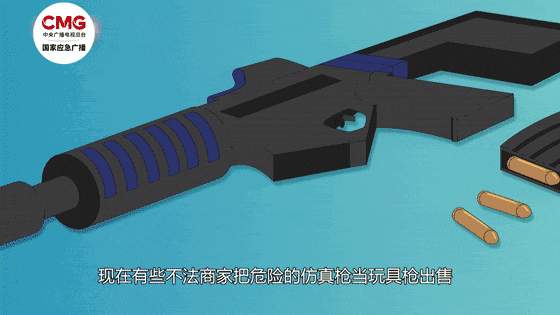 “臭水”到底是什么？“养臭水”是否构成犯罪？