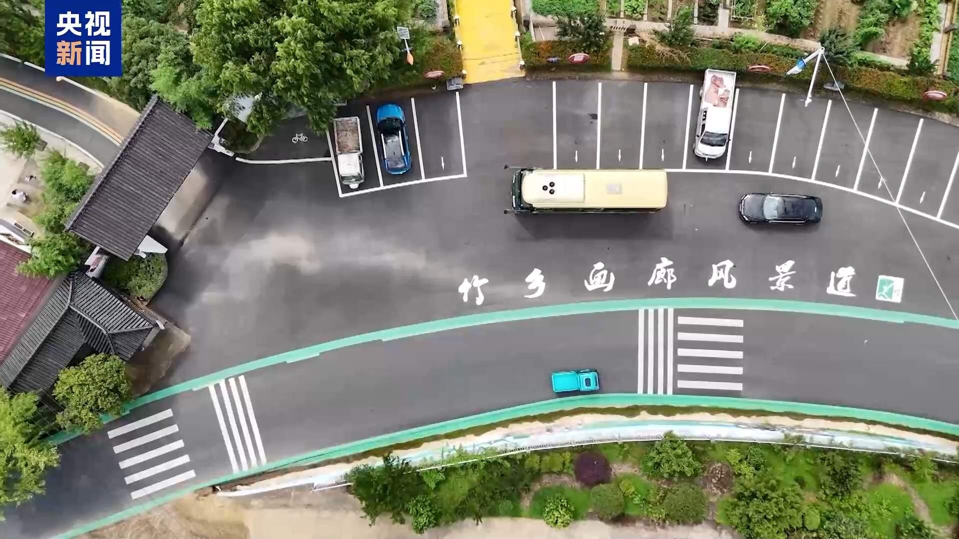 竹乡画廊、浙北山水线……最美农村路成乡村游“最火打卡地”