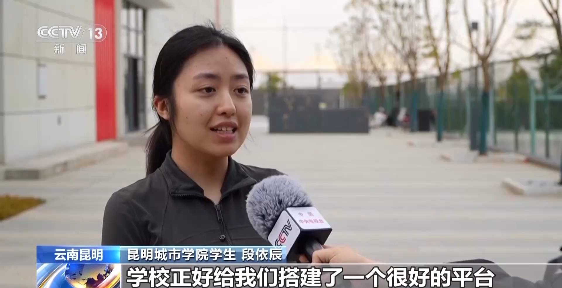 云南一高校“4点半锁教学楼” 学生每天运动1小时效果如何？