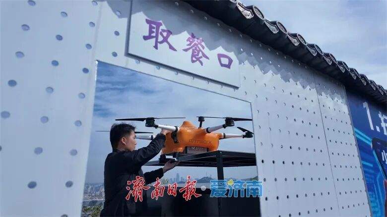 百亿产业基金成立，济南大手笔