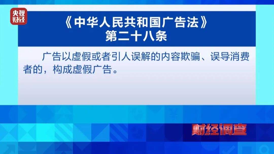 万元起步的保健床垫真能包治百病？纯属噱头！