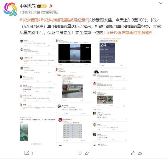 京彩世界-售楼处（京彩世界）官方网站-2025首页欢迎您-恭候莅临西湖娱乐城- 西湖娱乐城官方网站- 西湖娱乐城APP