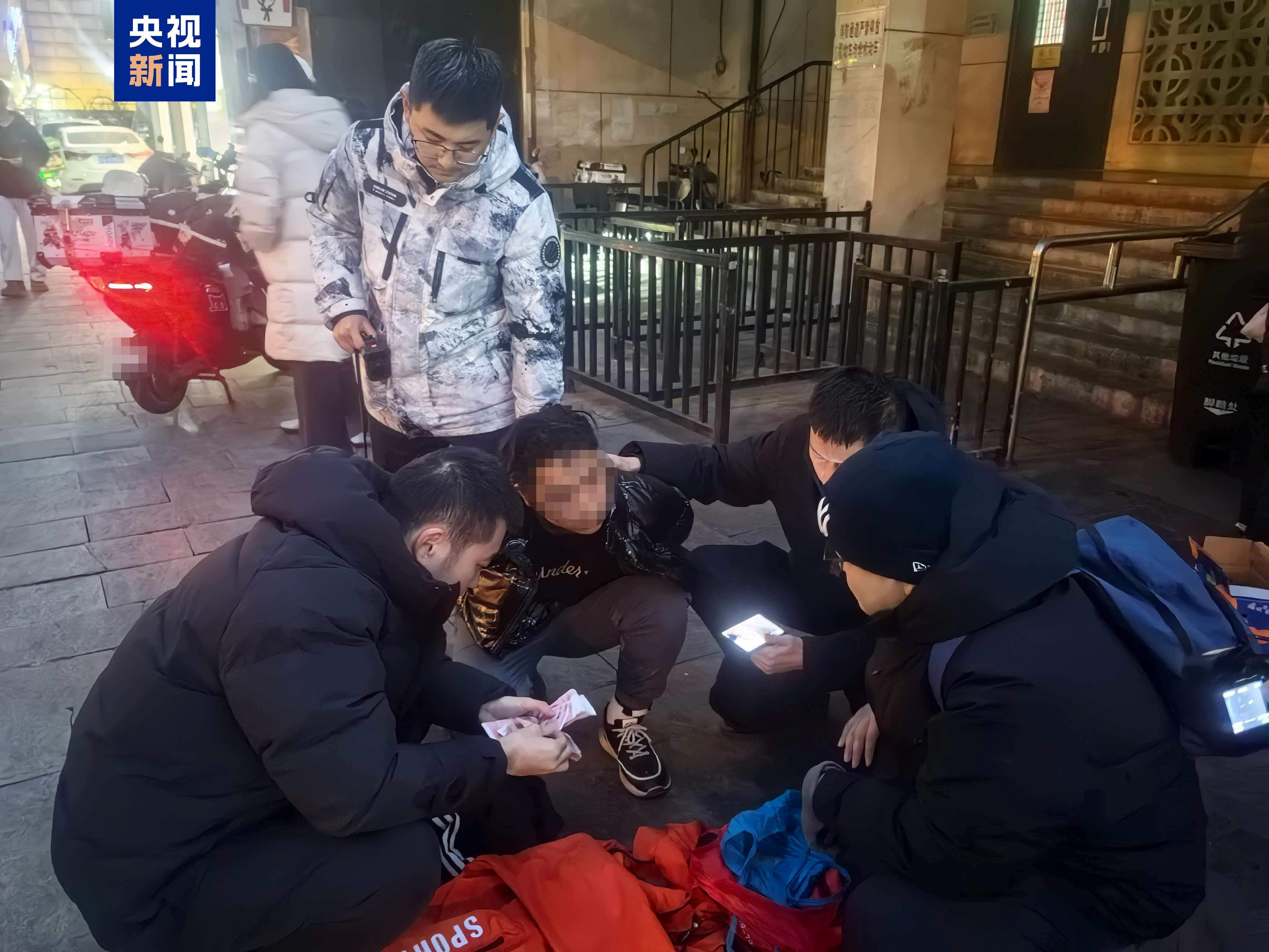 这种骗局专拨家里座机骗老人!警方教你如何识破