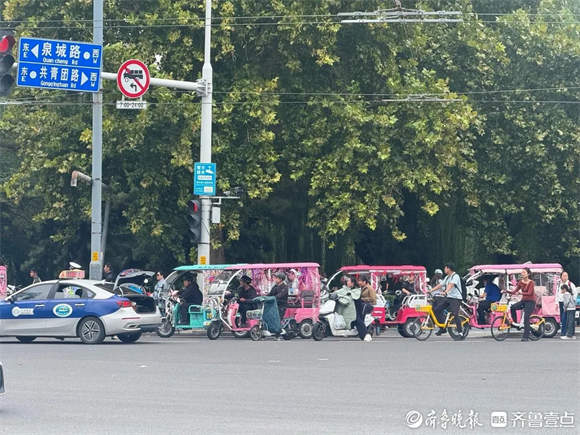 济南老城区部分路段拟禁行花车！区域涉及历下区、市中区、天桥区，新规有望11月前后出台