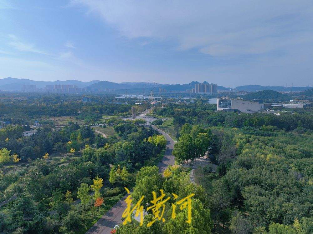 赏秋正当时，济南园博园色彩斑斓秋意浓