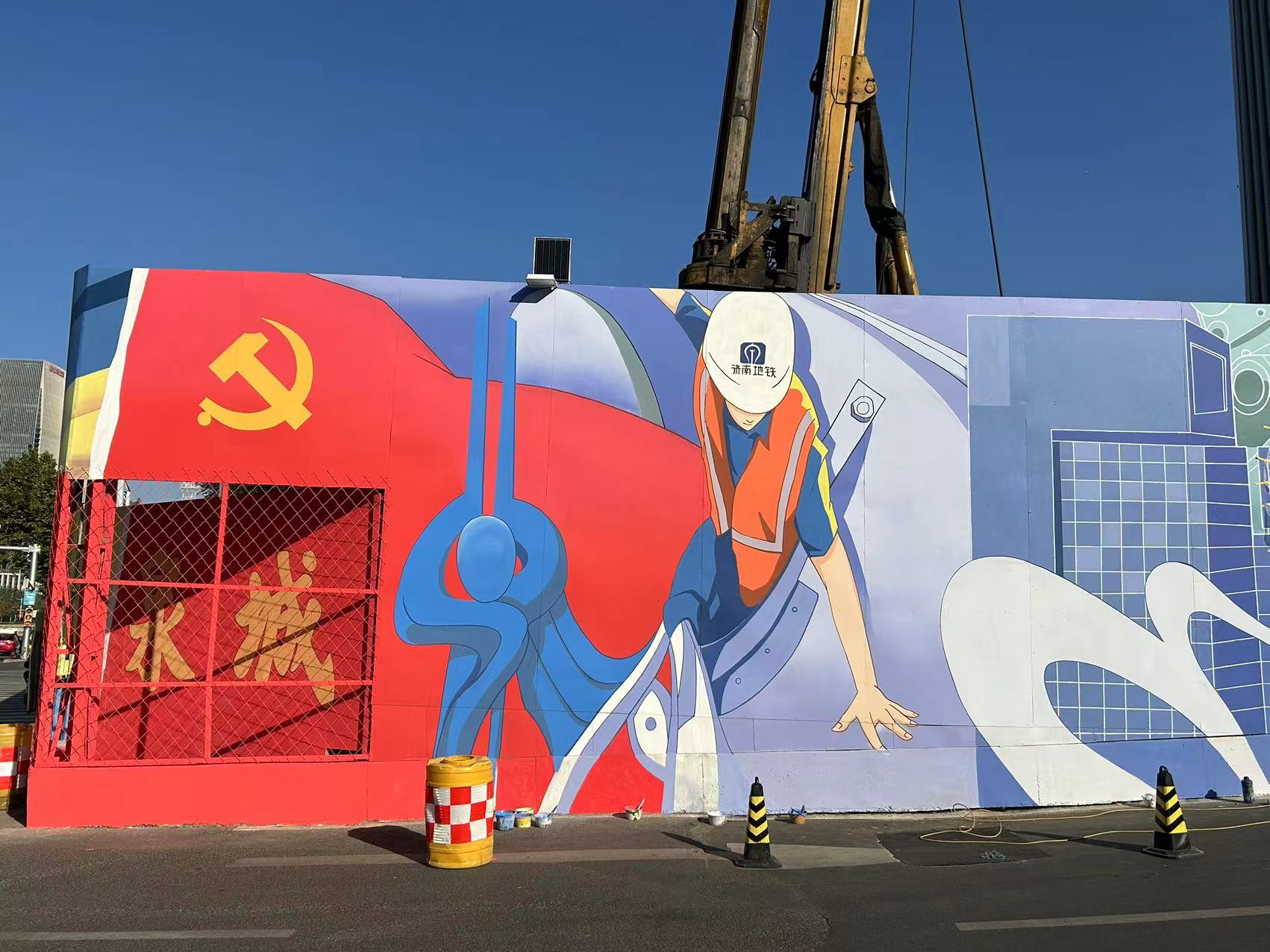 融媒·画像丨“吹出来”的“环保气球”，“画出来”的“美丽围挡”，地铁创意施工背后——7号线有个“智囊团”