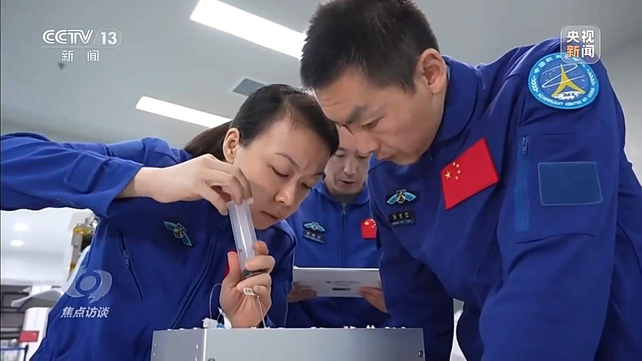 焦点访谈丨新组合、新使命、新突破 中国载人航天再启程