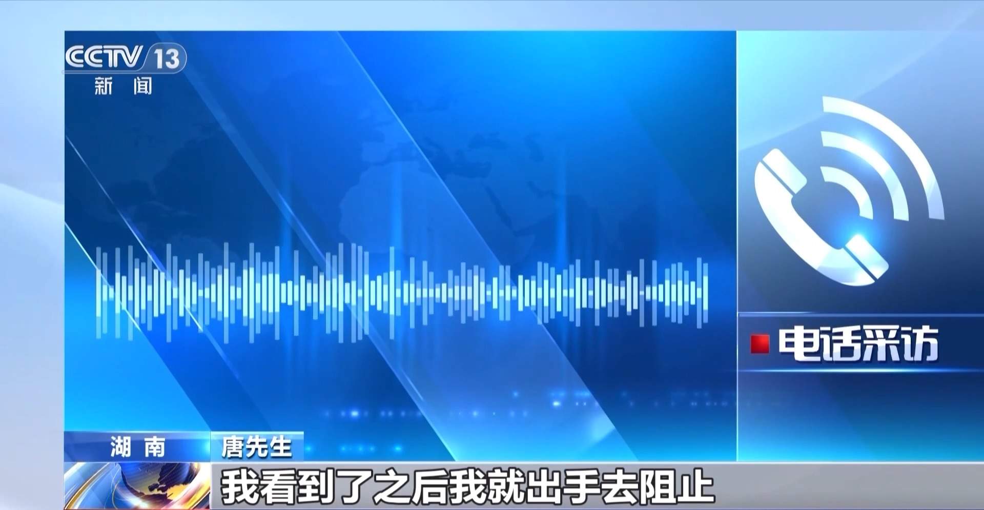 “吸毒记录等将被封存”引热议 专家：记录封存≠风险隐身