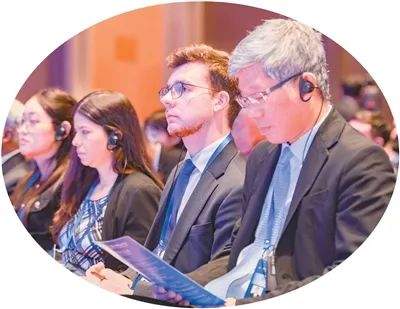 人民日报海外版