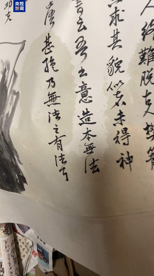 楼上漏水导致楼下92幅作品受损 法院为何判楼上租户无责？