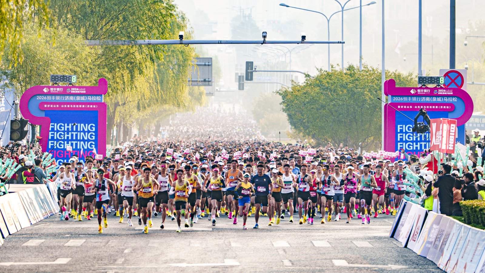 以奔跑的方式读懂山东