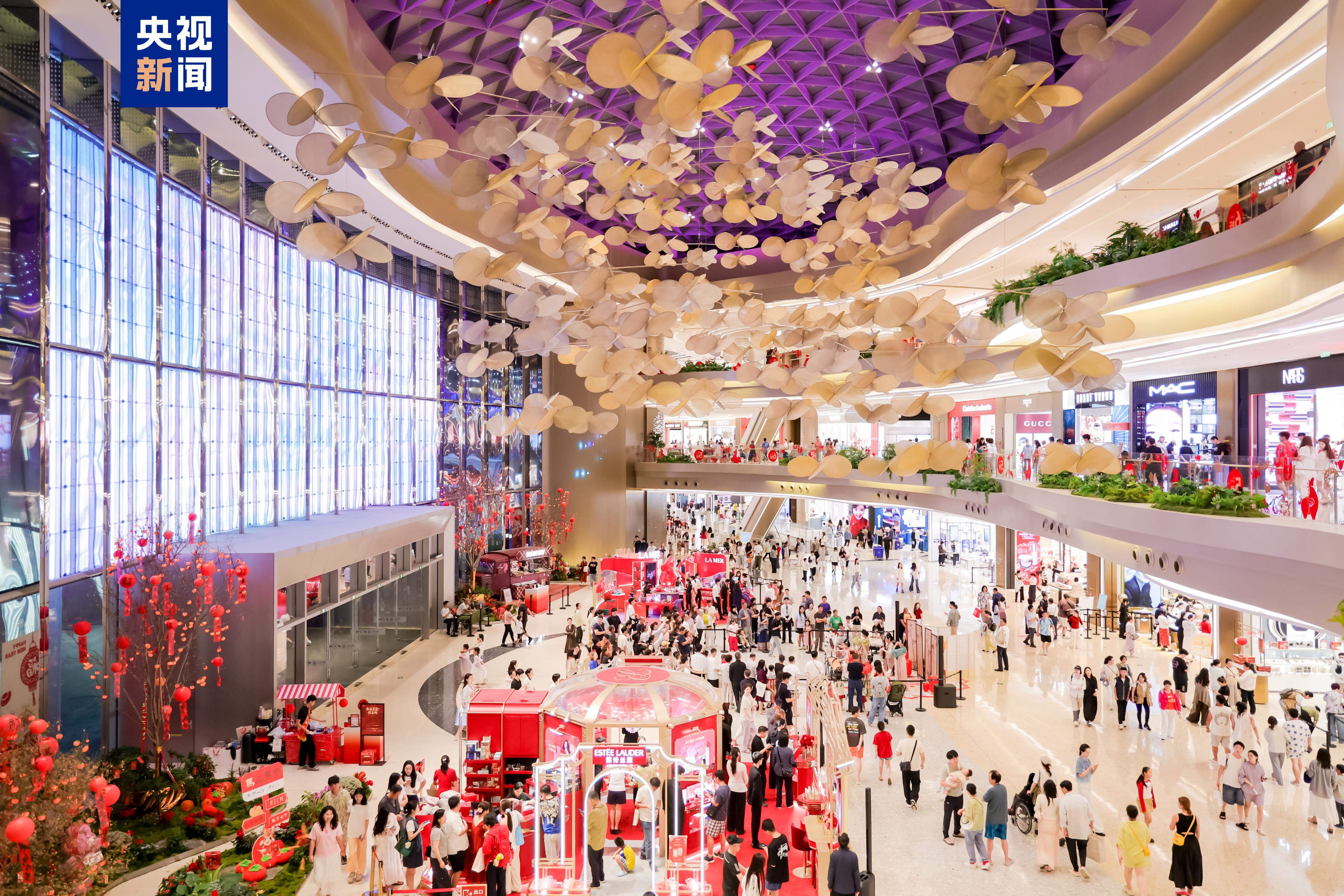 海南离岛免税政策实施15周年 免税购物金额达2864亿元