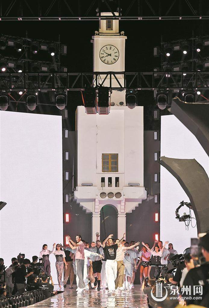 2025泉州时尚周盛大启幕 世遗泉州诚邀全球共织东方时尚新图景