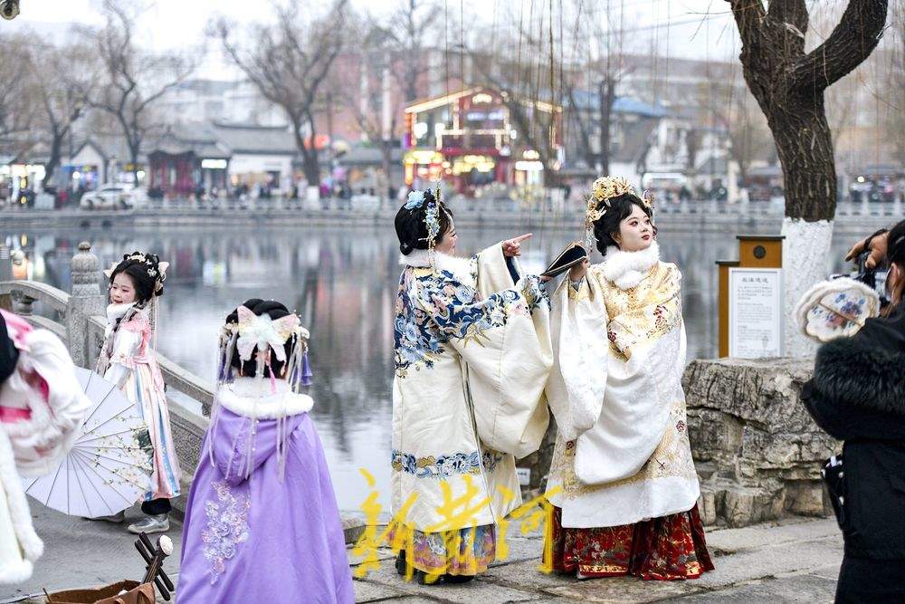 寒假出游大幕开启，泉城景区上演“汉服穿越热”