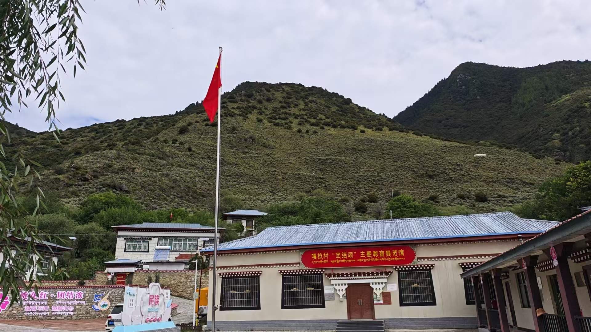 脱贫村的这五年 