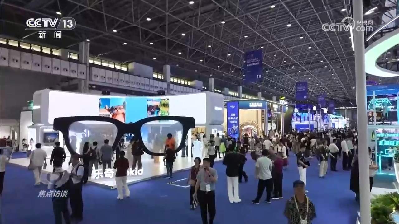 焦点访谈｜绘就消费新图景 消博会“邀约”世界共享机遇