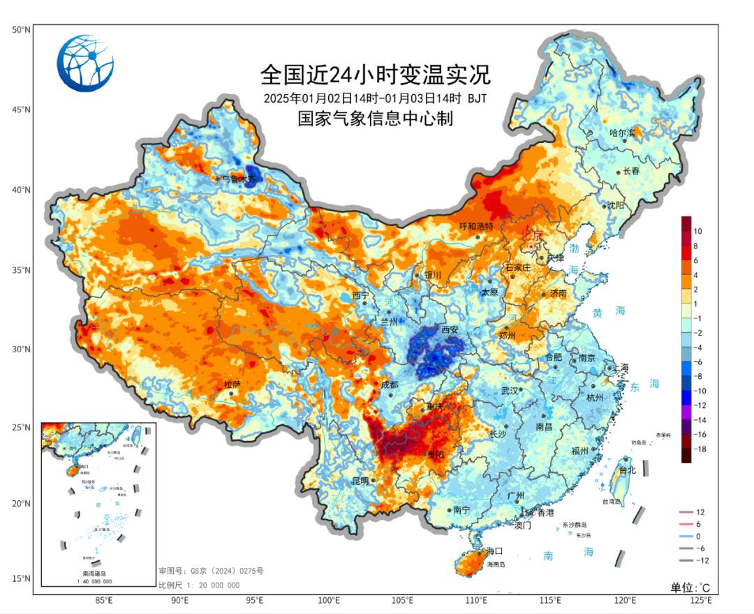 周日迎小寒节气 冷空气蓄力是否能扭转偏暖格局？