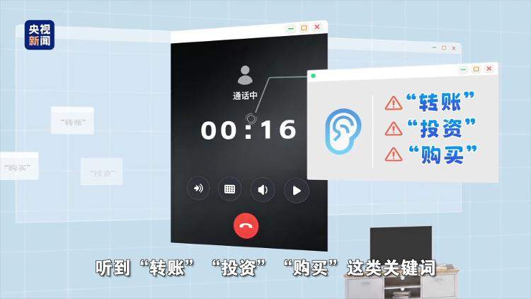 虚拟专家批量上线 一场造“人设”的生意经？