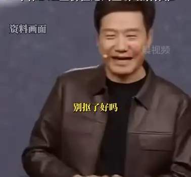 首批小米SU7 Ultra已有车标被抠？雷军曾多次呼吁！