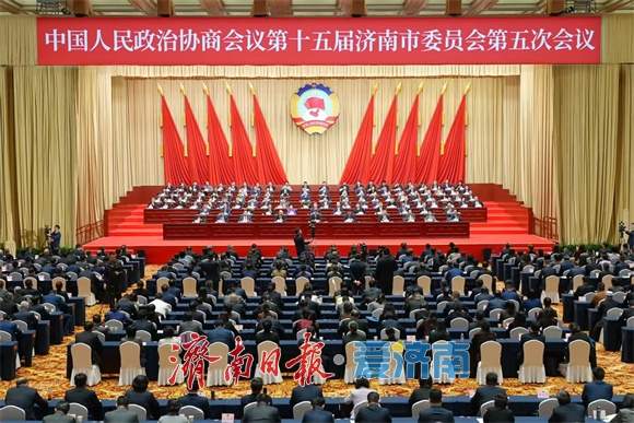 市政协十五届五次会议闭幕 刘强于海田韩金峰杨峰出席会议 选举孙开连为市政协主席 通过市政协十五届五次会议政治决议等