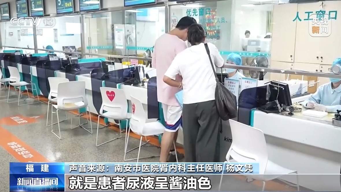 三伏天是减肥的黄金期？医生提醒：过度运动谨防横纹肌溶解