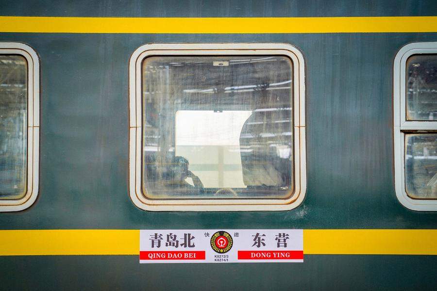 “五一”假期前，山东这两个城市开行直达旅客列车