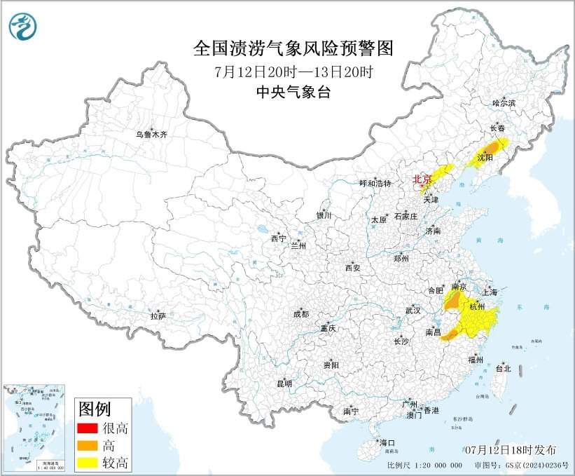 暴雨、强对流、台风等6预警齐发 中央气象台：辽吉皖赣等地部分地区有大暴雨