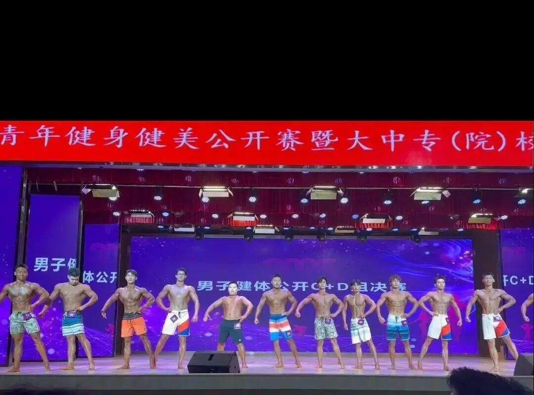 爆火刷屏!健美比赛混入175斤“小胖子”,身高1米65、肚子圆滚滚;本人回应:做健身行业9年,管不住嘴练得少但心态好