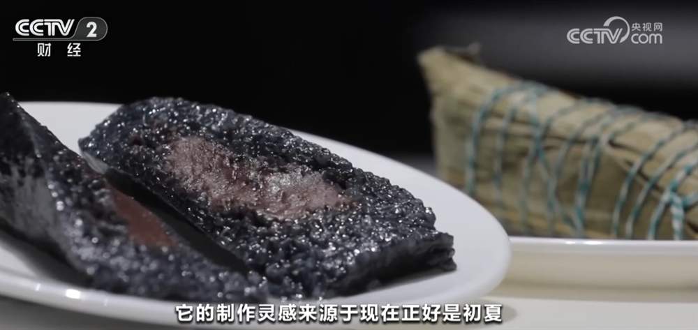 端午将至 粽子飘香 非遗赋能民俗好物让“小商品”供销两旺