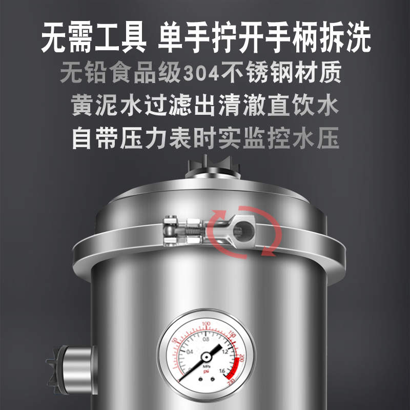 别墅中央净水器哪个牌子靠谱 耀龙泉大流量全屋过滤高品质净水设备品牌推荐