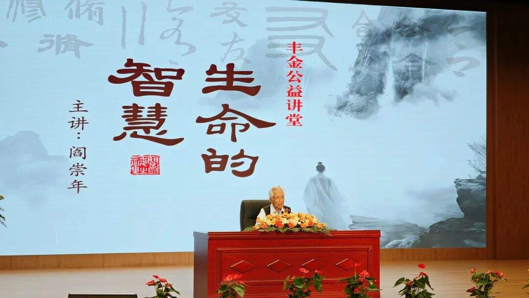 邓兆安 