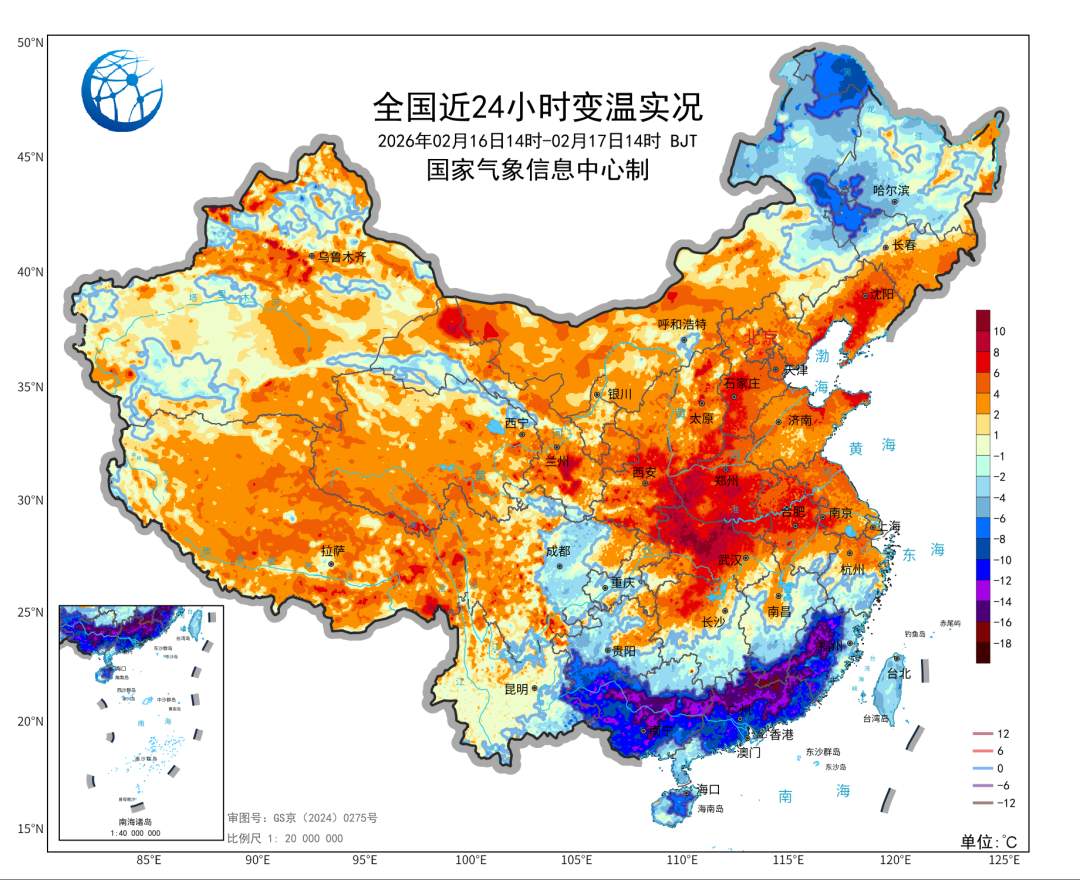 出行注意：初四初五升温达高点，初六初七雨雪扰返程
