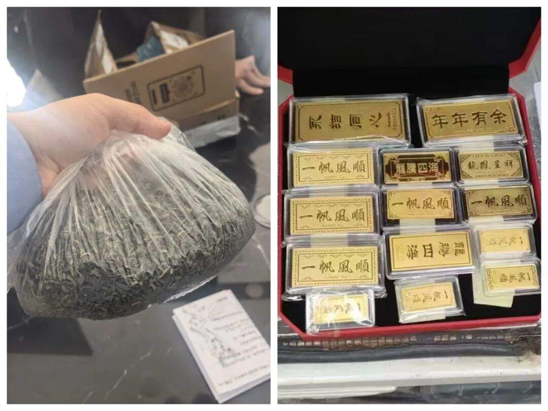 “不对劲!”快递小哥果断报警!
