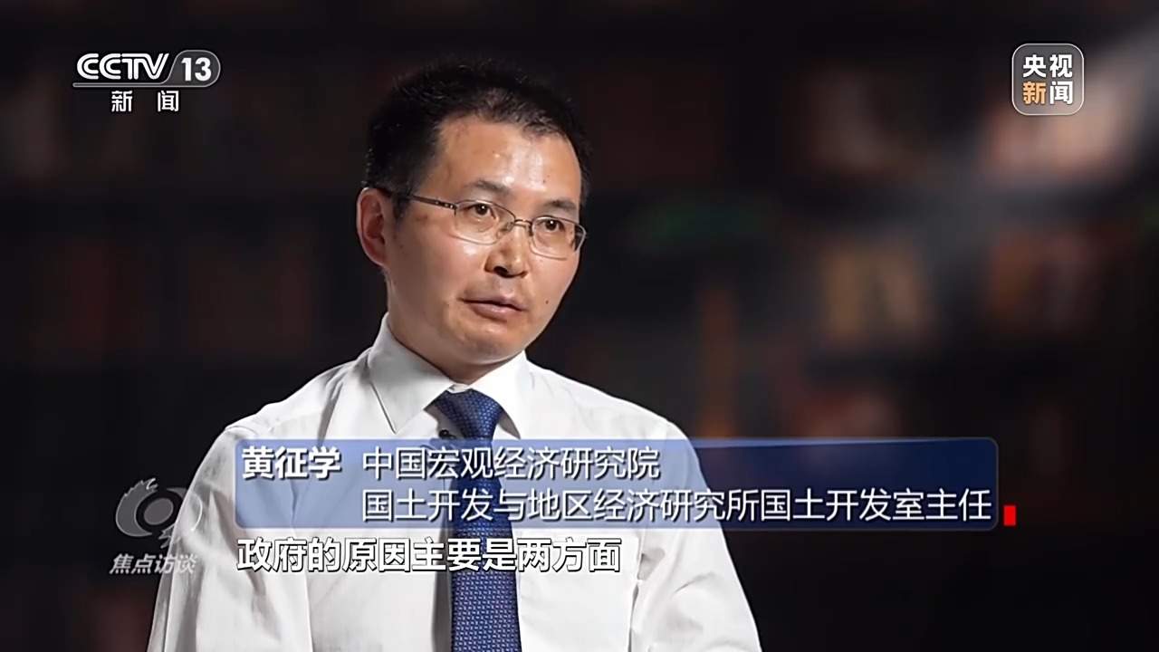 招商地块成“烫手山芋”？如何“唤醒”闲置土地？记者调查