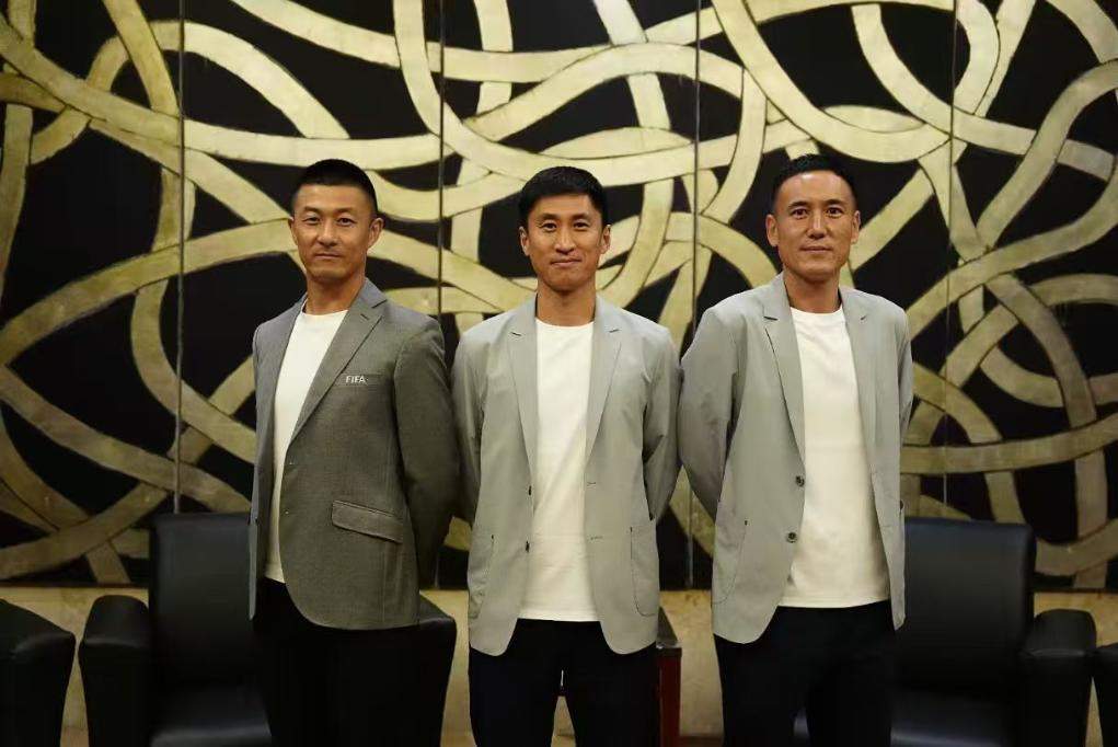 中国足球裁判出征美加墨世界杯