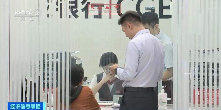 多家银行下调美元定期存款利率 未来走势如何?业内人士解析