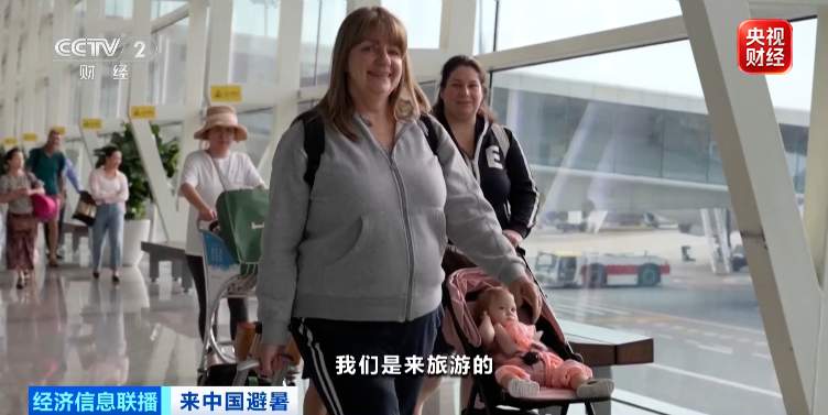 “赴华机票销量暴涨1240%”!来中国避暑,火了
