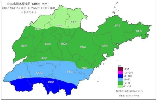 下周最低气温2℃ ，济南的冬天要来了