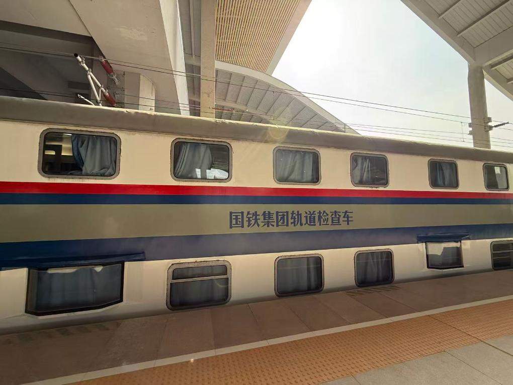 京港高铁（雄商段）山东段联调联试正式启动