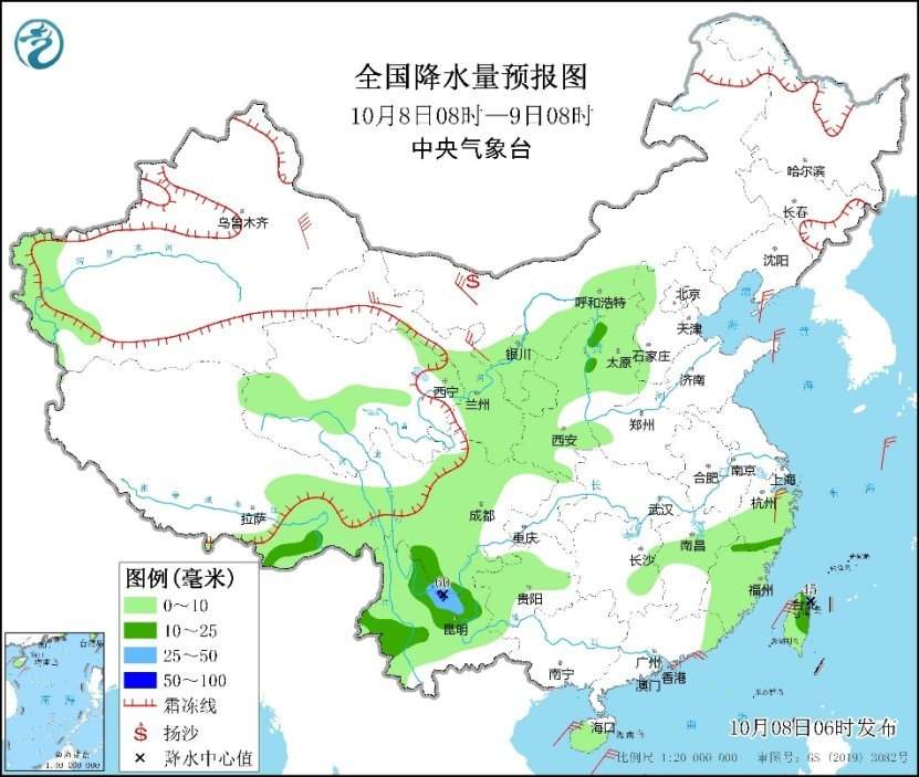 中央气象台：西南地区多阴雨 又将有弱冷空气影响北方