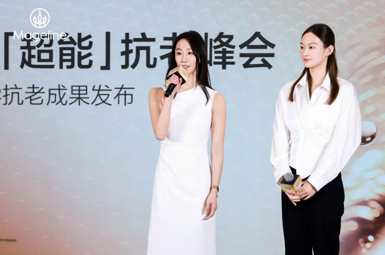从