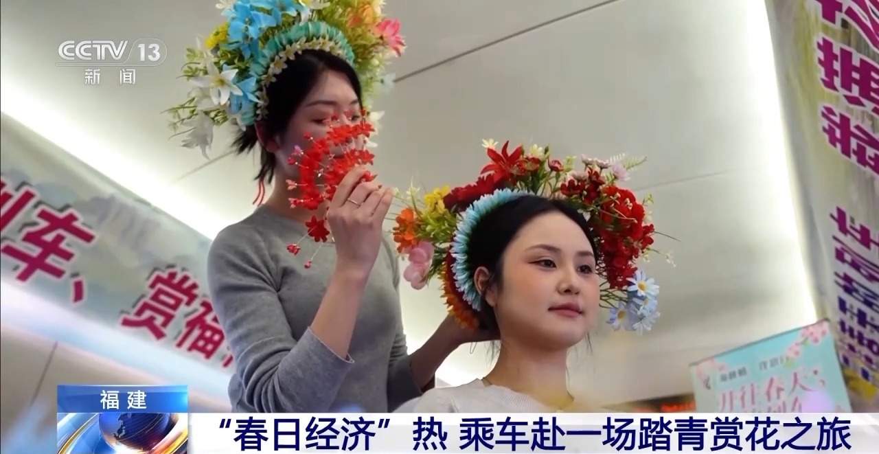 各地春日赏花有哪些好去处？请看这份赏花攻略