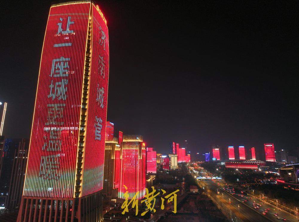 “泉”在济南过大年｜光影为笔绘年味！经十路灯光秀点亮新春氛围