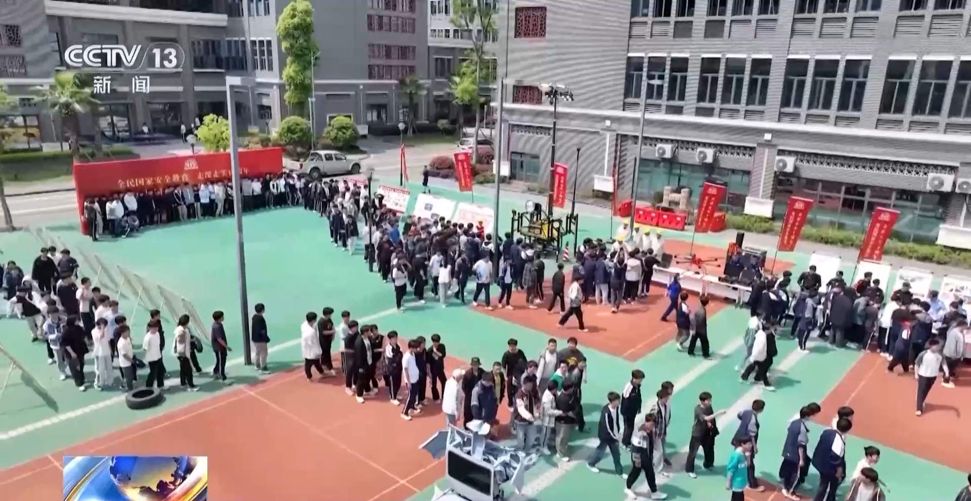 形式创新、内容多样 走进各地“国家安全教育”课