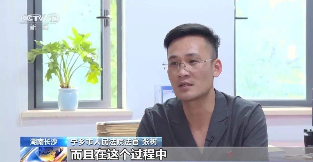 转账“520”“1314”属于彩礼吗？