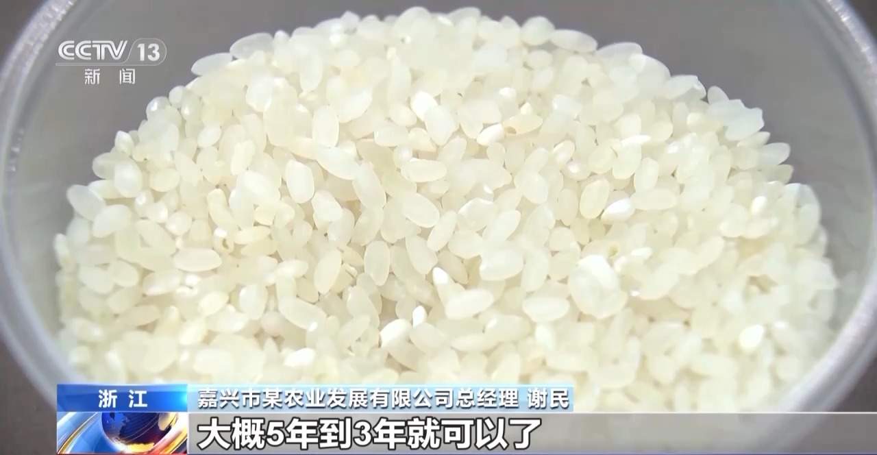 我国现代农业产业园总产值超3万亿元