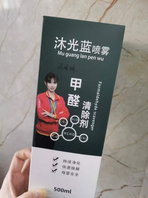 2026年新房快速除味推荐：车用家用除甲醛产品哪种清除异味快